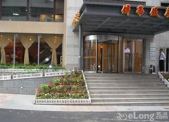 Keika Ginza Hotel Dalian Exterior foto